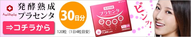 箱