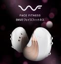 FACE　FITNESS