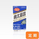 【定期】オーセル 骨太宣言【1箱/180粒・30日分】